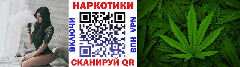 Бутират Старый Крым
