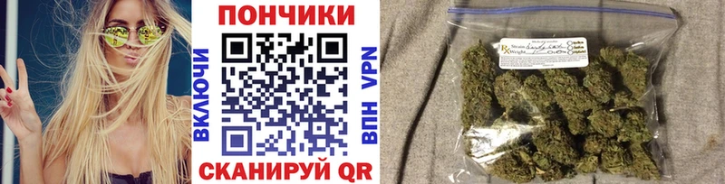 Наркотические вещества Старый Крым ЭКСТАЗИ  Alpha PVP  мега ONION  Меф мяу мяу  Конопля  ГАШИШ  COCAIN 