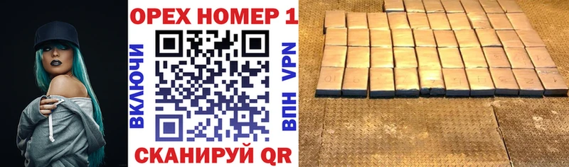 где найти   Старый Крым  Cocaine 99% 
