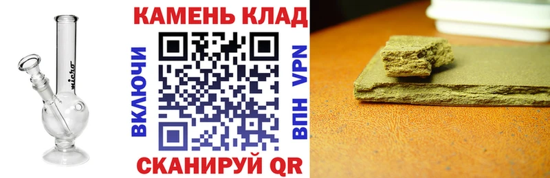 Гашиш VHQ  Старый Крым 
