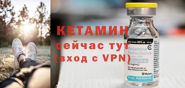mdma Нефтегорск