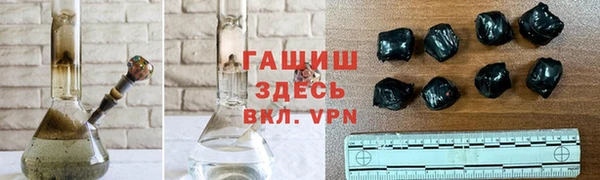 индика Нефтекумск