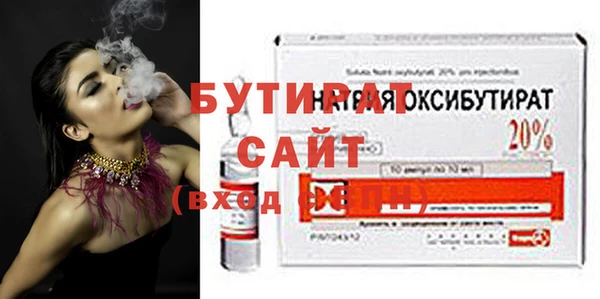 ешки Нея