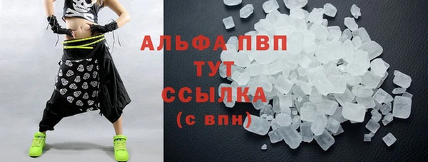 mdma Нефтегорск