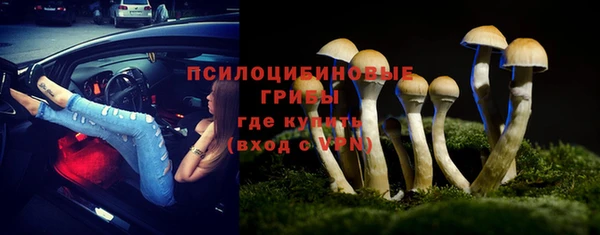mdma Нефтегорск