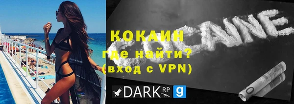 mdma Нефтегорск