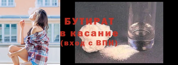 ешки Нея