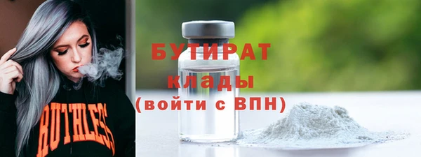 ешки Нея
