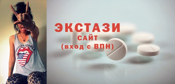 ешки Нея