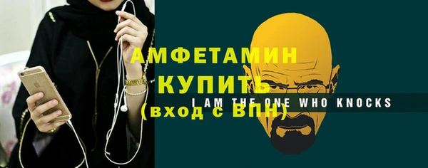 mdma Нефтегорск