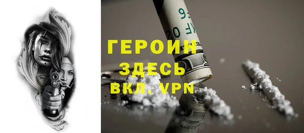 ешки Нея