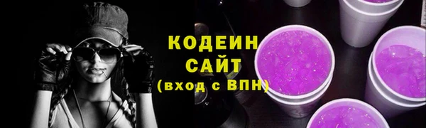 mdma Нефтегорск