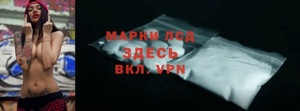 mdma Нефтегорск