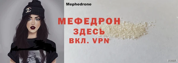 ешки Нея