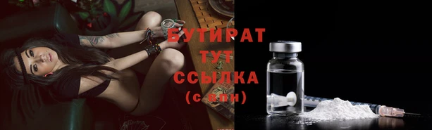 ешки Нея
