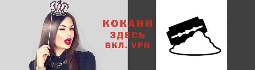 mdma Нефтегорск