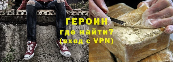ешки Нея