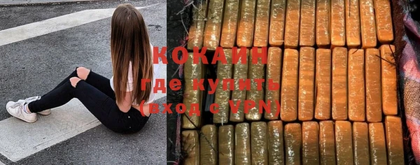 mdma Нефтегорск