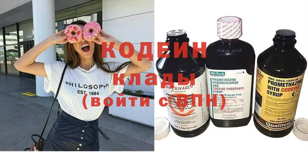 ешки Нея