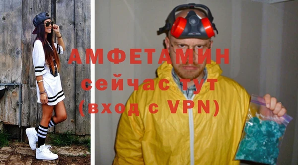 ешки Нея