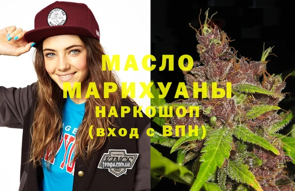 ешки Нея