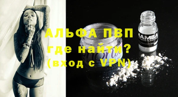 mdma Нефтегорск