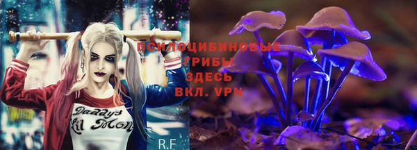 mdma Нефтегорск