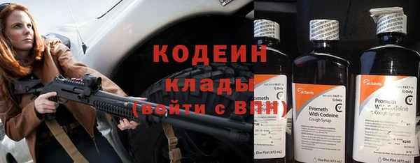 ешки Нея